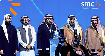 مستشفيات اس ام سي تحصد جائزة الابتكار في ملتقى نموذج الرعاية الصحية 2025